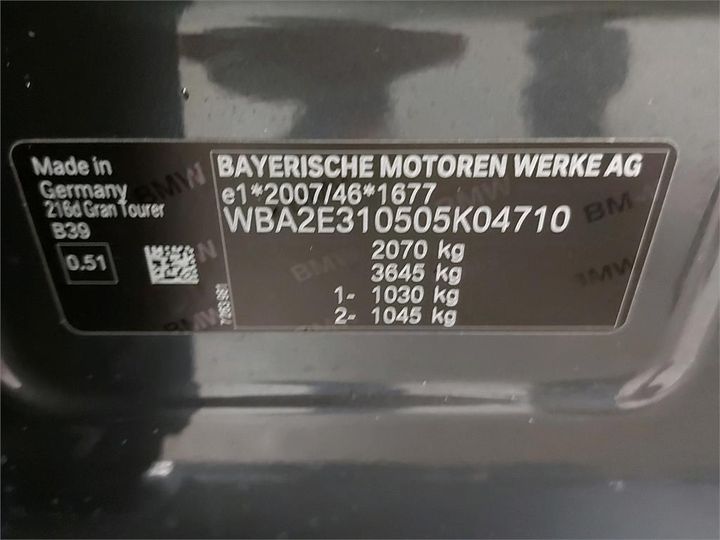 Photo 6 VIN: WBA2E310505K04710 - BMW 2 GRAN TOURER 