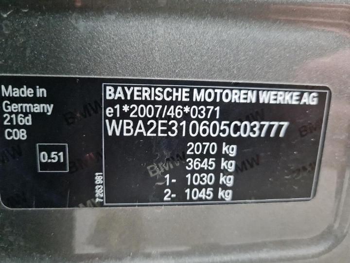 Photo 6 VIN: WBA2E310605C03777 - BMW 2 GRAN TOURER 