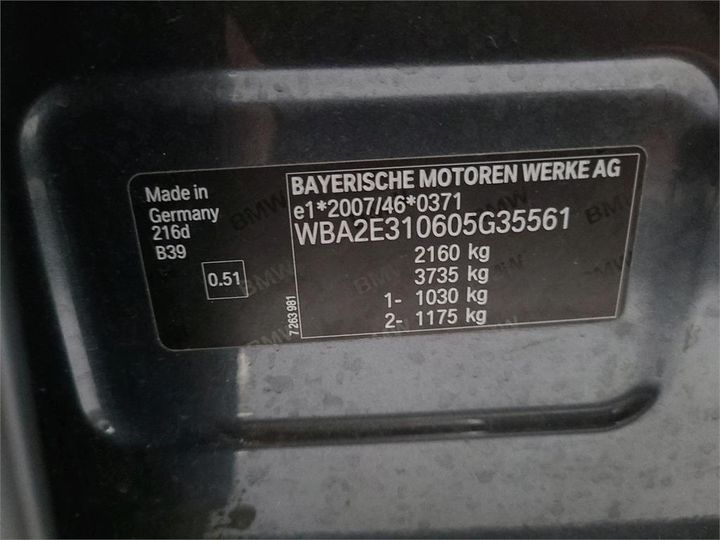 Photo 6 VIN: WBA2E310605G35561 - BMW 2 GRAN TOURER 