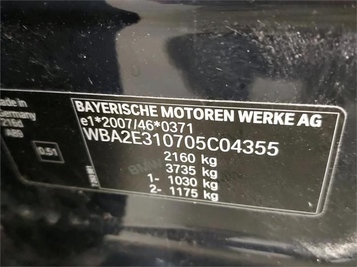 Photo 6 VIN: WBA2E310705C04355 - BMW 2 GRAN TOURER 