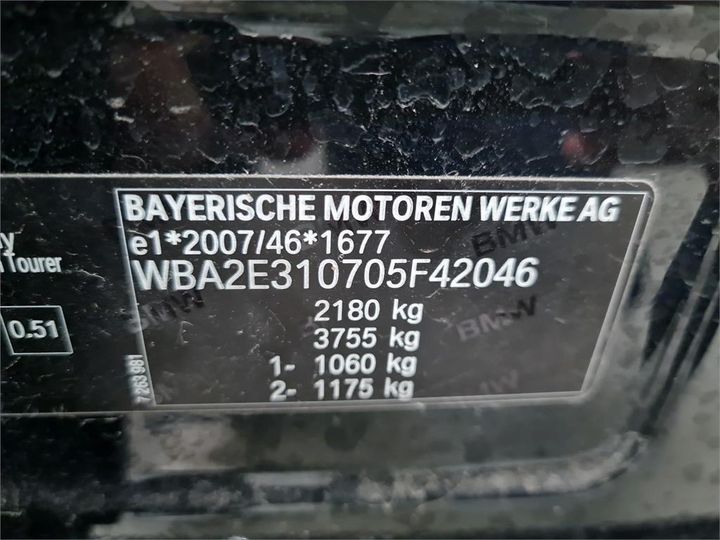 Photo 6 VIN: WBA2E310705F42046 - BMW 2 GRAN TOURER 