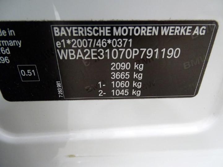 Photo 6 VIN: WBA2E31070P791190 - BMW 2 GRAN TOURER 