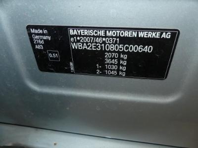 Photo 12 VIN: WBA2E310805C00640 - BMW 2 GRAN TOURER DIESEL 