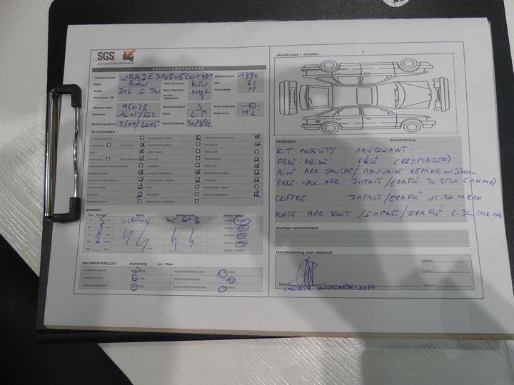 Photo 19 VIN: WBA2E310805C01481 - BMW 2 GRAN TOURER 