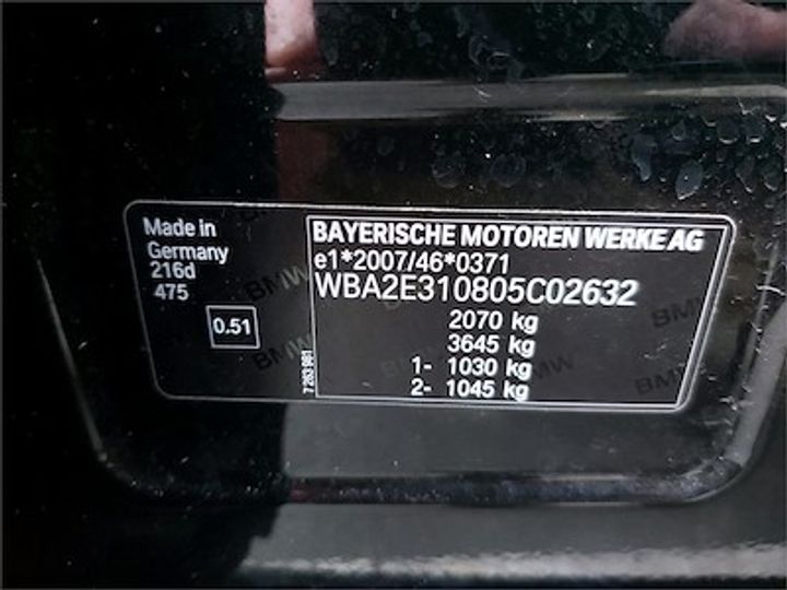 Photo 12 VIN: WBA2E310805C02632 - BMW 2 GRAN TOURER DIESEL 