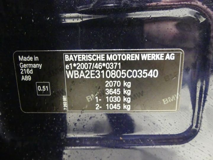 Photo 3 VIN: WBA2E310805C03540 - BMW 2 GRAN TOURER 