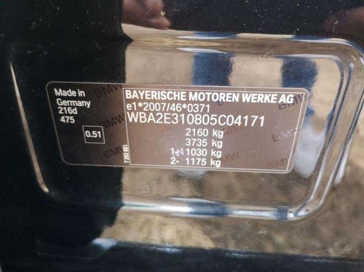 Photo 8 VIN: WBA2E310805C04171 - BMW SERIE 2 