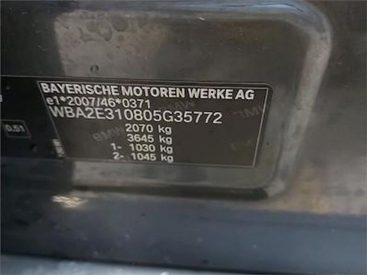 Photo 12 VIN: WBA2E310805G35772 - BMW 2 GRAN TOURER DIESEL 