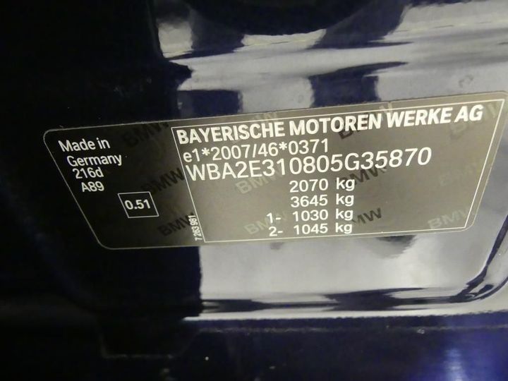 Photo 3 VIN: WBA2E310805G35870 - BMW 2 GRAN TOURER 