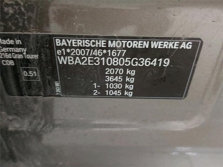 Photo 6 VIN: WBA2E310805G36419 - BMW 2 GRAN TOURER 