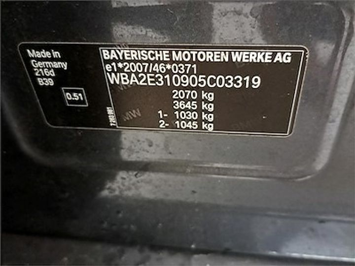 Photo 11 VIN: WBA2E310905C03319 - BMW 2 GRAN TOURER DIESEL 