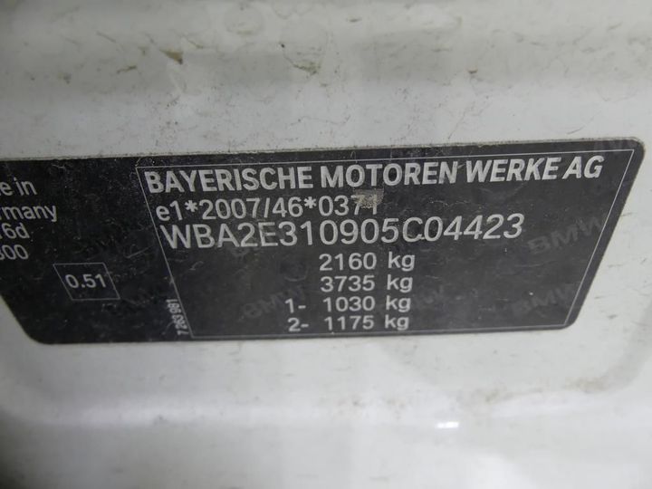 Photo 2 VIN: WBA2E310905C04423 - BMW 2 GRAN TOURER 