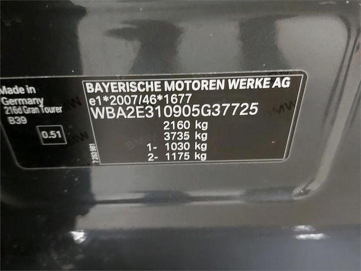 Photo 6 VIN: WBA2E310905G37725 - BMW 2 GRAN TOURER 