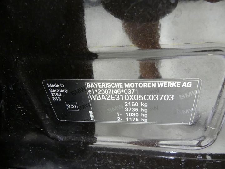 Photo 4 VIN: WBA2E310X05C03703 - BMW 2 GRAN TOURER 