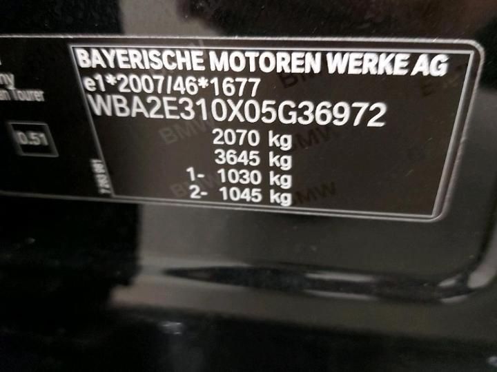 Photo 6 VIN: WBA2E310X05G36972 - BMW 2 GRAN TOURER 