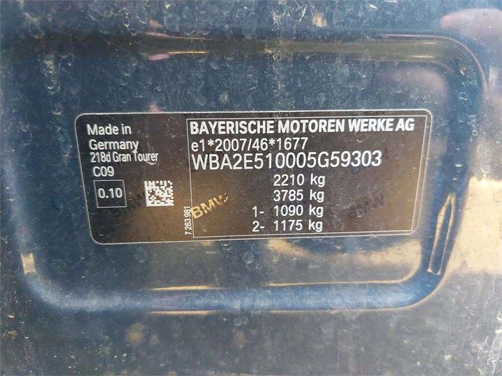 Photo 7 VIN: WBA2E510005G59303 - BMW SRIE 2 GRAN TOURER 