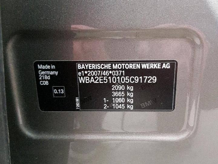 Photo 6 VIN: WBA2E510105C91729 - BMW 2 GRAN TOURER 