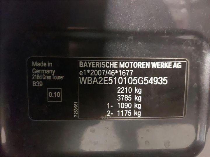 Photo 12 VIN: WBA2E510105G54935 - BMW SERIE 2 GRAN TOURER 