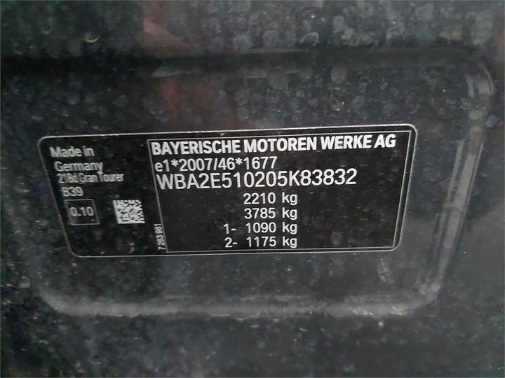 Photo 12 VIN: WBA2E510205K83832 - BMW SERIE 2 GRAN TOURER 