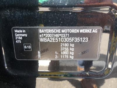 Photo 12 VIN: WBA2E510305F35123 - BMW 2 GRAN TOURER DIESEL 