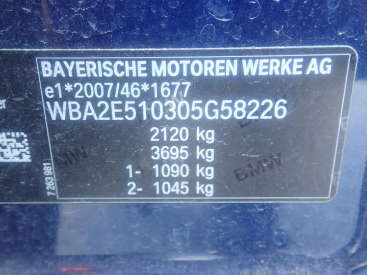 Photo 13 VIN: WBA2E510305G58226 - BMW SRIE 2 GRAN TOURER 