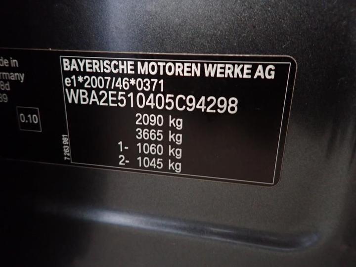 Photo 14 VIN: WBA2E510405C94298 - BMW SERIE 2 GRAN TOURER 