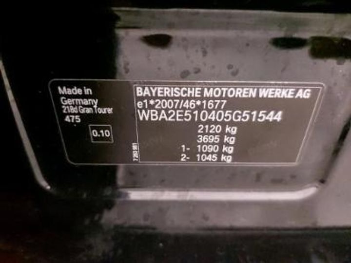 Photo 12 VIN: WBA2E510405G51544 - BMW 2 GRAN TOURER DIESEL 