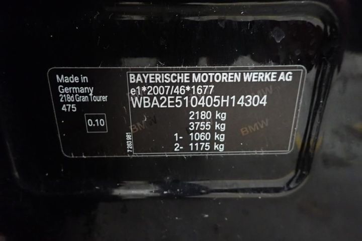 Photo 8 VIN: WBA2E510405H14304 - BMW SERIE 2 GRAN TOURER 