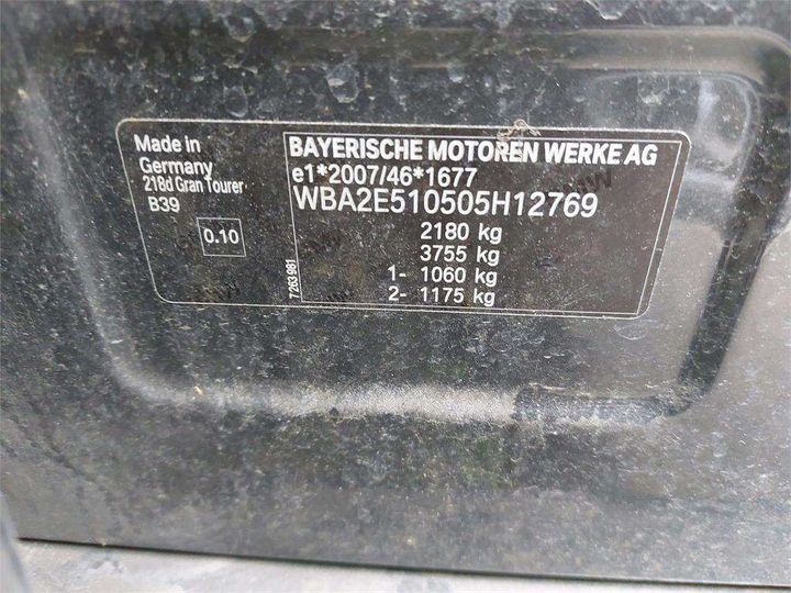 Photo 8 VIN: WBA2E510505H12769 - BMW SERIE 2 GRAN TOURER 