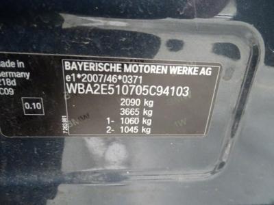 Photo 12 VIN: WBA2E510705C94103 - BMW 2 GRAN TOURER DIESEL 