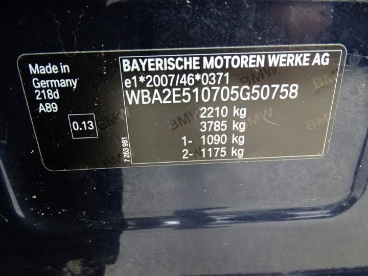 Photo 6 VIN: WBA2E510705G50758 - BMW 2 GRAN TOURER 