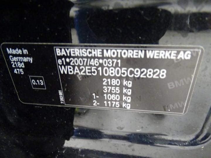 Photo 6 VIN: WBA2E510805C92828 - BMW 2 GRAN TOURER 