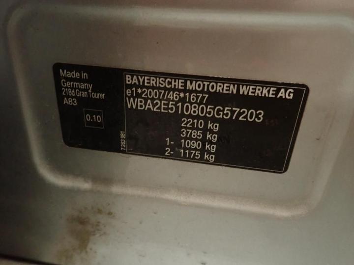 Photo 17 VIN: WBA2E510805G57203 - BMW SERIE 2 GRAN TOURER 