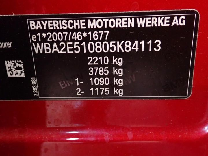 Photo 13 VIN: WBA2E510805K84113 - BMW SERIE 2 GRAN TOURER 