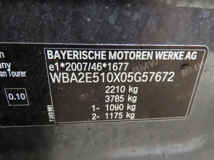 Photo 13 VIN: WBA2E510X05G57672 - BMW 2 SERIES GRAN TOURER 