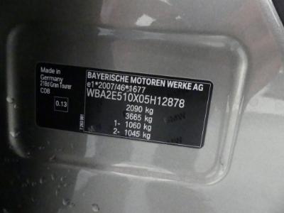 Photo 12 VIN: WBA2E510X05H12878 - BMW 2 GRAN TOURER DIESEL 