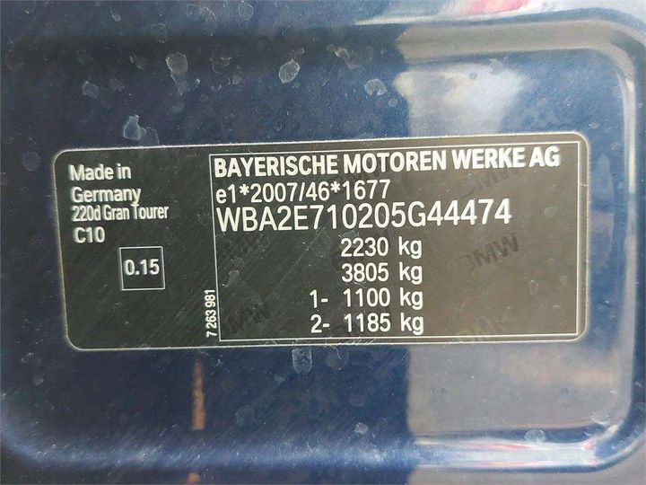 Photo 8 VIN: WBA2E710205G44474 - BMW SERIE 2 GRAN TOURER 