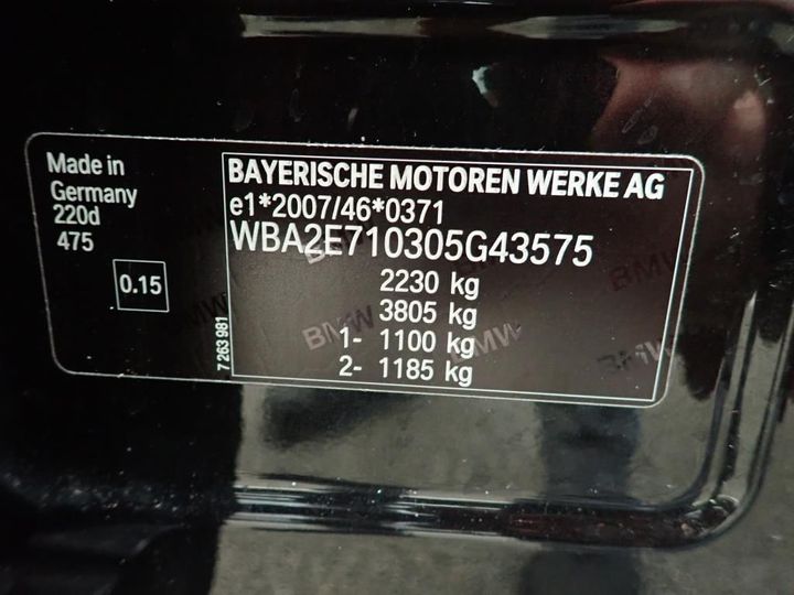 Photo 12 VIN: WBA2E710305G43575 - BMW SERIE 2 GRAN TOURER 