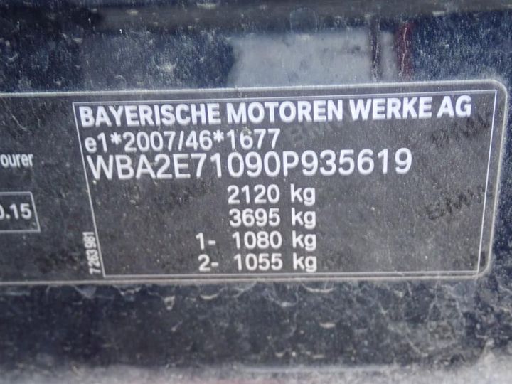 Photo 13 VIN: WBA2E71090P935619 - BMW SERIE 2 GRAN TOURER 