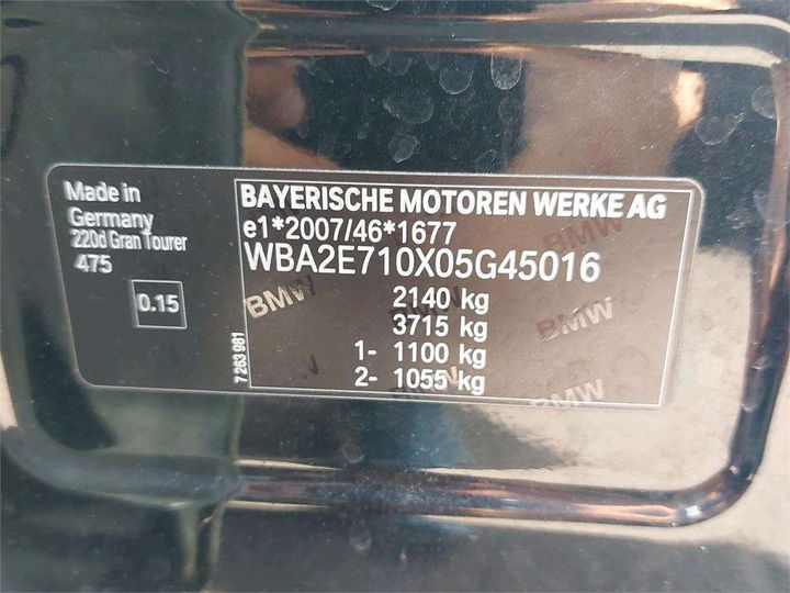 Photo 8 VIN: WBA2E710X05G45016 - BMW SERIE 2 GRAN TOURER 