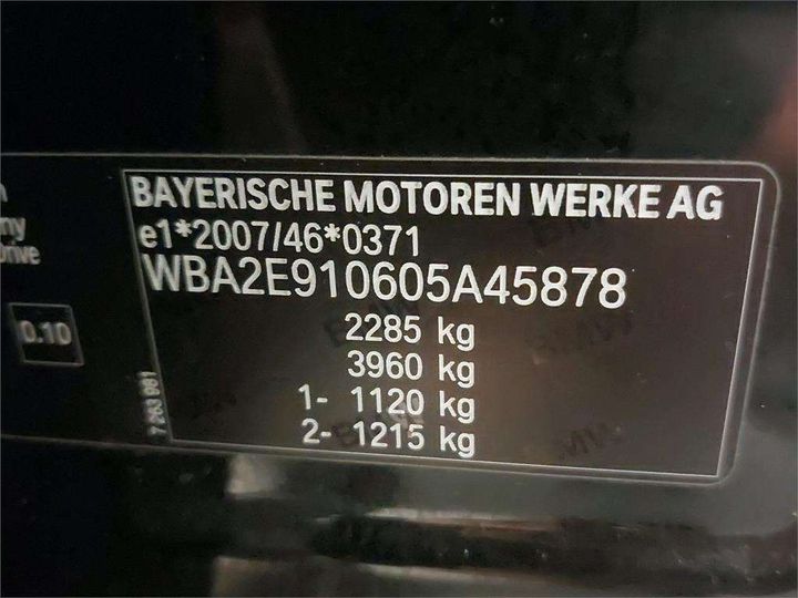 Photo 8 VIN: WBA2E910605A45878 - BMW SERIE 2 GRAN TOURER 