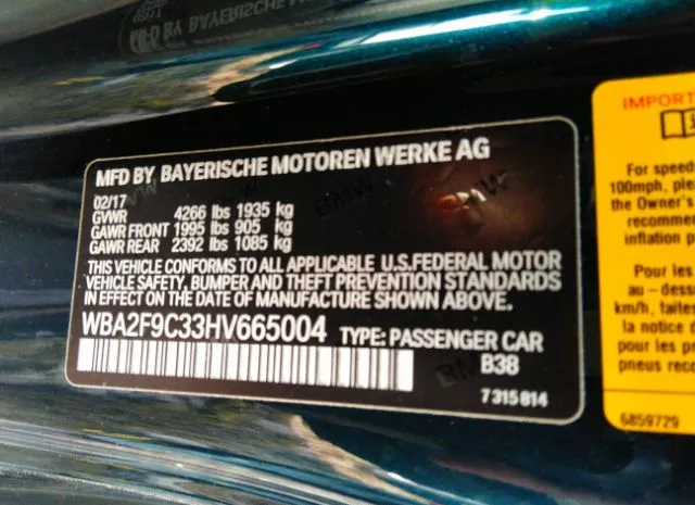 Photo 8 VIN: WBA2F9C33HV665004 - BMW 2 SERIES 