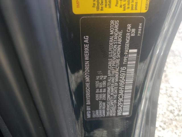 Photo 11 VIN: WBA2F9C34HV664976 - BMW 230I 