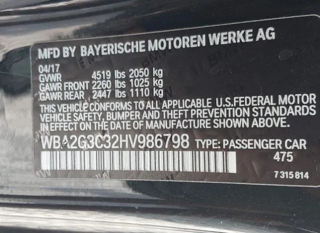 Photo 8 VIN: WBA2G3C32HV986798 - BMW 2 SERIES 