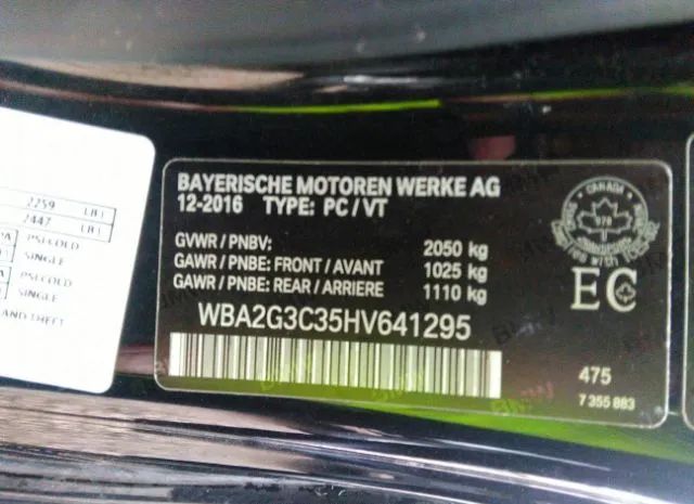 Photo 8 VIN: WBA2G3C35HV641295 - BMW M240I 