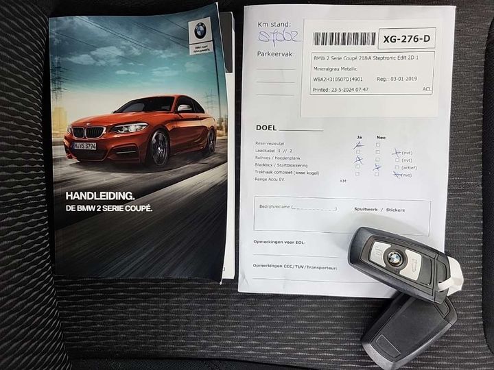 Photo 12 VIN: WBA2H310507D14901 - BMW 2 SERIE COUP 