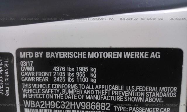 Photo 8 VIN: WBA2H9C32HV986882 - BMW 230XI 