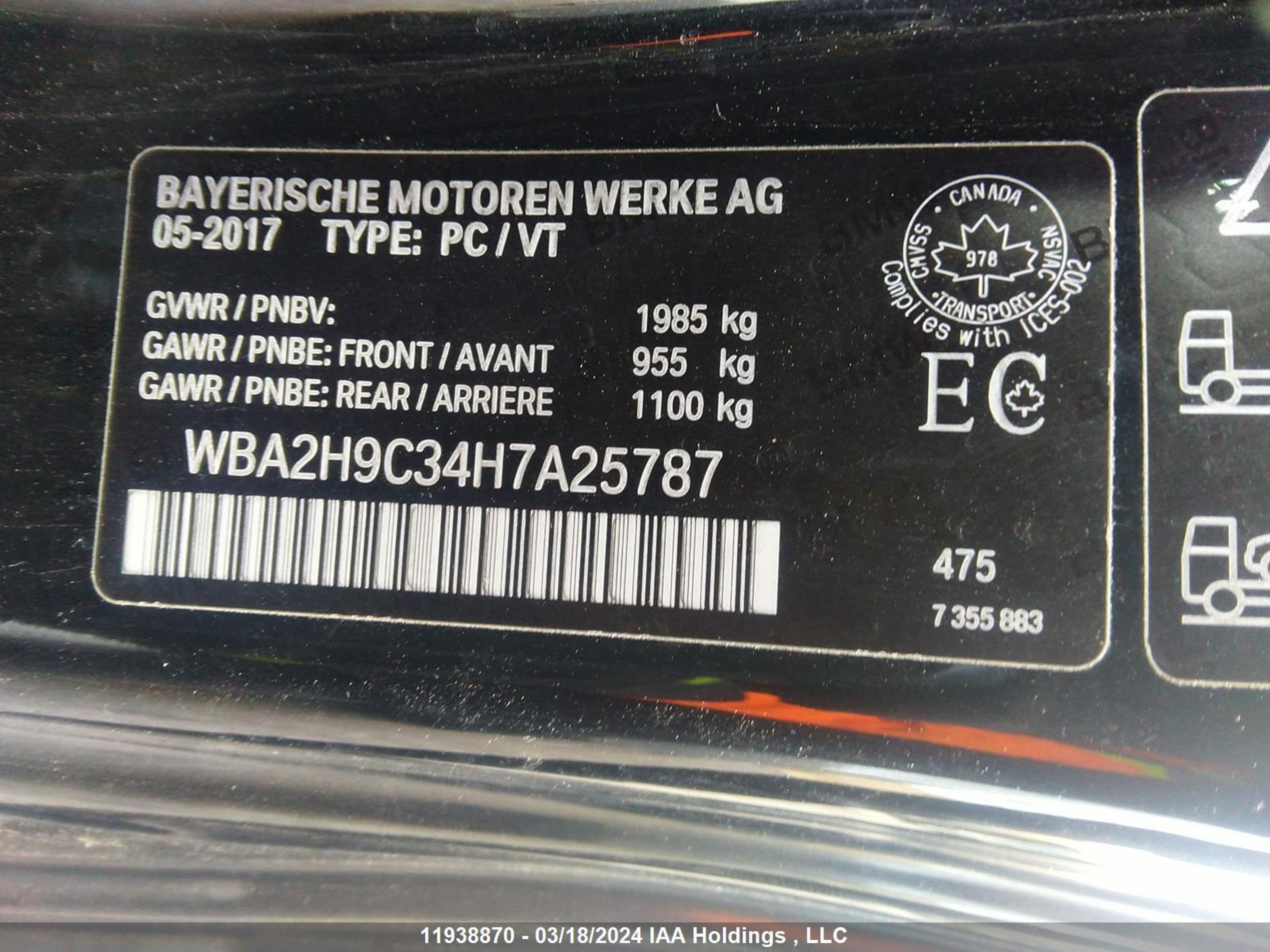 Photo 8 VIN: WBA2H9C34H7A25787 - BMW 2ER 