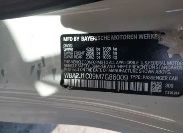 Photo 8 VIN: WBA2J1C09M7G86009 - BMW 2ER 