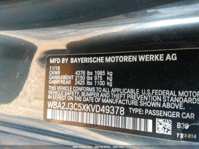 Photo 8 VIN: WBA2J3C5XKVD49378 - BMW 2 SERIES 